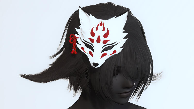 Kitsune mask
